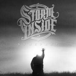 Storm Inside : Бумеранг